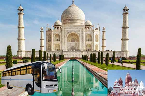 Delhi To Agra Tour By AC Volvo Luxury Bus | IndiaTourBus