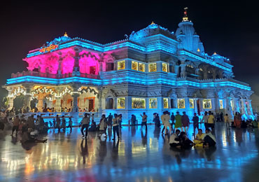 Prem Mandir